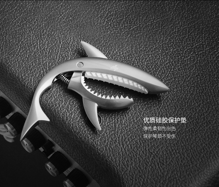 鲨鱼3_08.jpg
