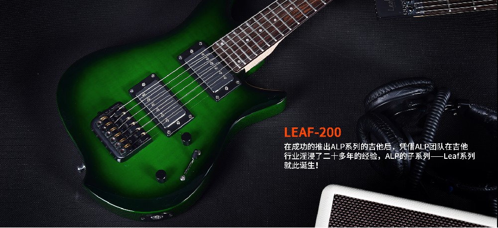 leaf-200修改_01.jpg