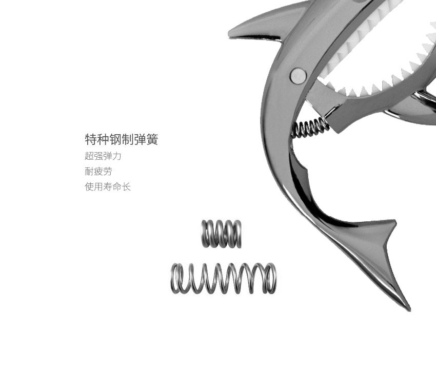 鲨鱼3_07.jpg